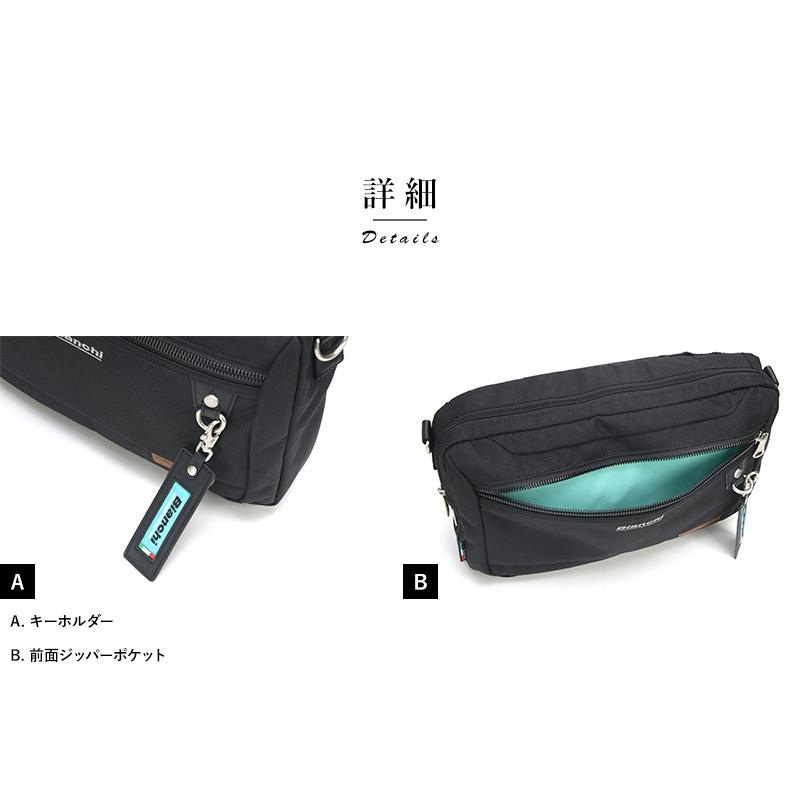 ショルダーバッグ メンズ ナイロン ビアンキ Bianchi 2wayショルダー 