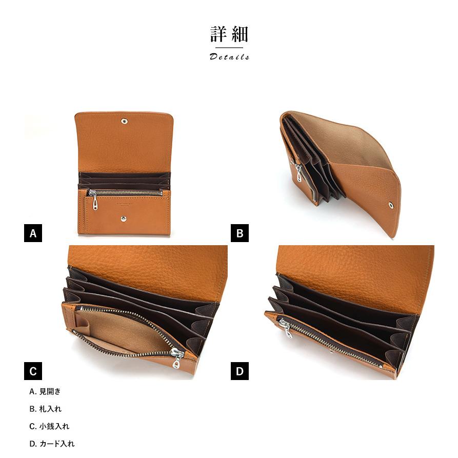 二つ折り財布 日本製 本革 おしゃれ Butler Verner Sails オイルレザー