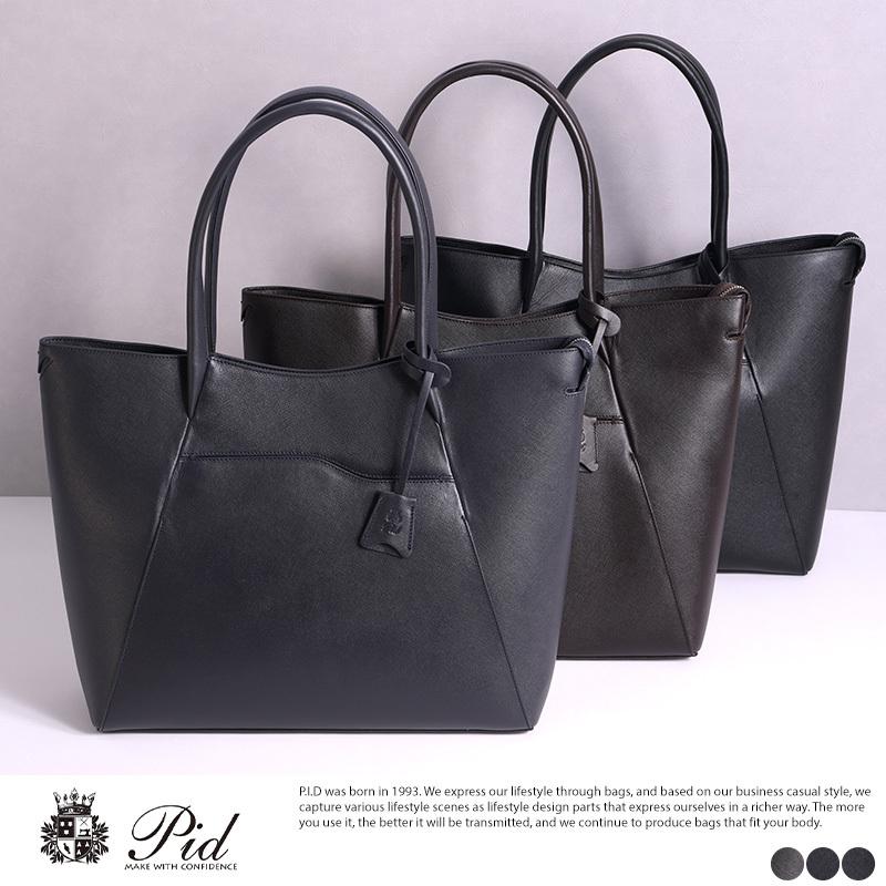 トートバッグ 本革 おしゃれ Pid selva レザートートバッグ トート