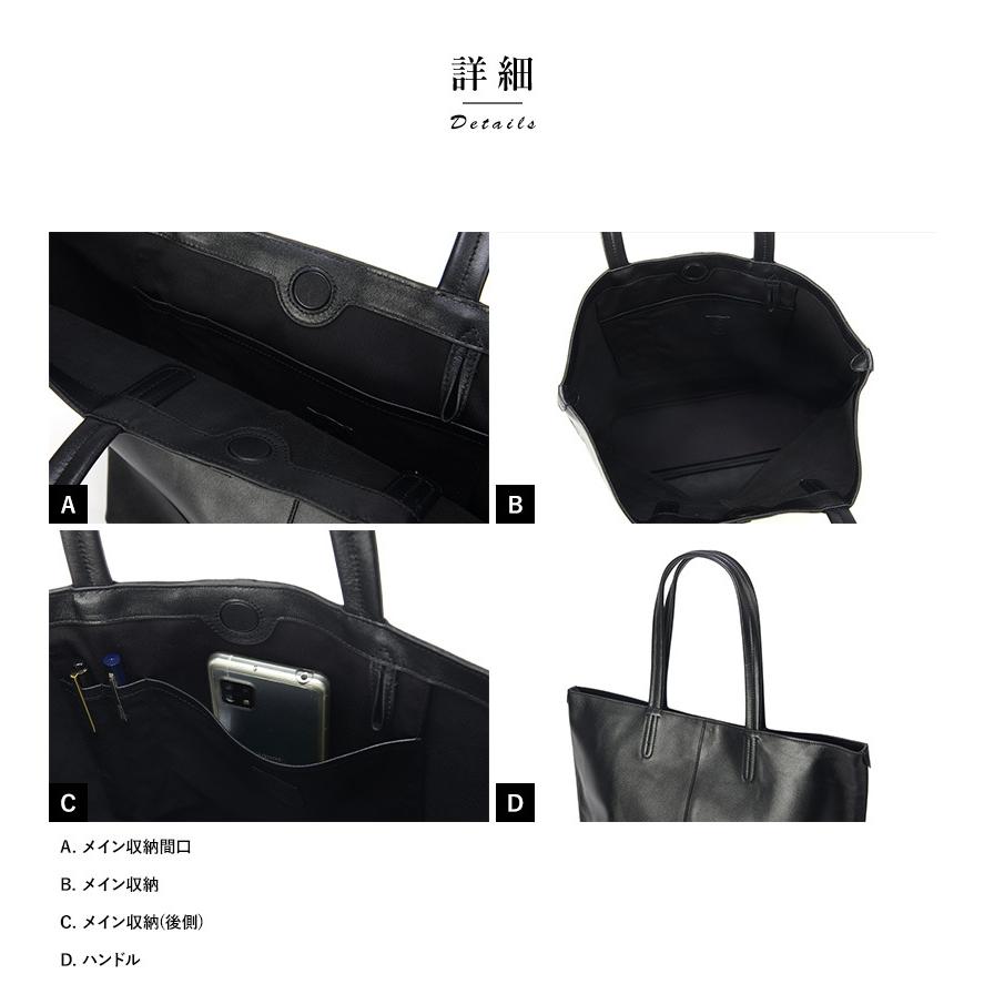 トートバッグ 本革 おしゃれ Pid altare レザートートバッグ トート