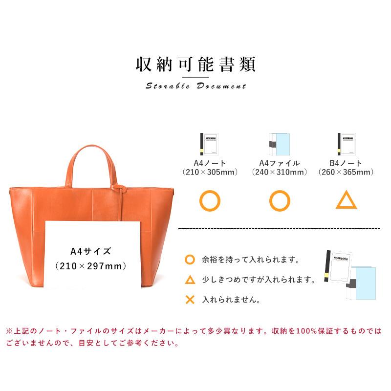 トートバッグ 本革 おしゃれ Pid altare レザー 2way トート メンズ