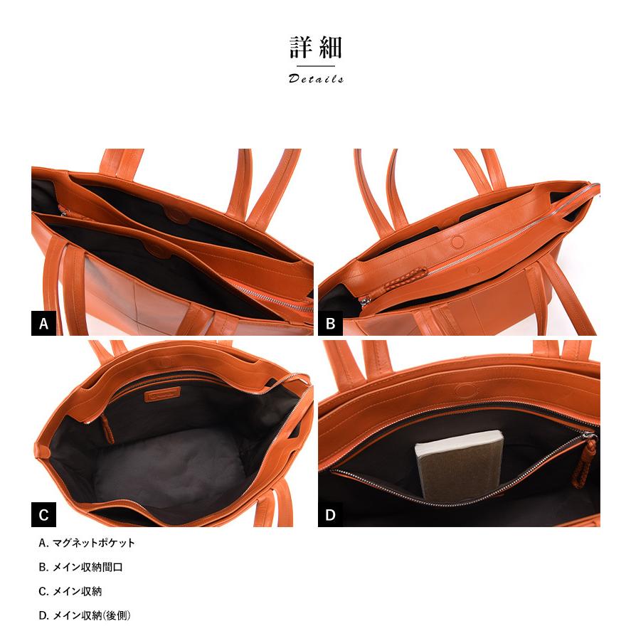 トートバッグ 本革 おしゃれ Pid altare レザー 2way トート メンズ