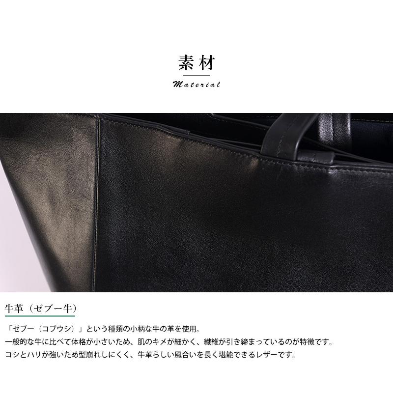 トートバッグ 本革 おしゃれ Pid altare レザー 2way 大容量 トート
