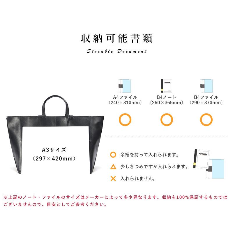 トートバッグ 本革 おしゃれ Pid altare レザー 2way 大容量 トート