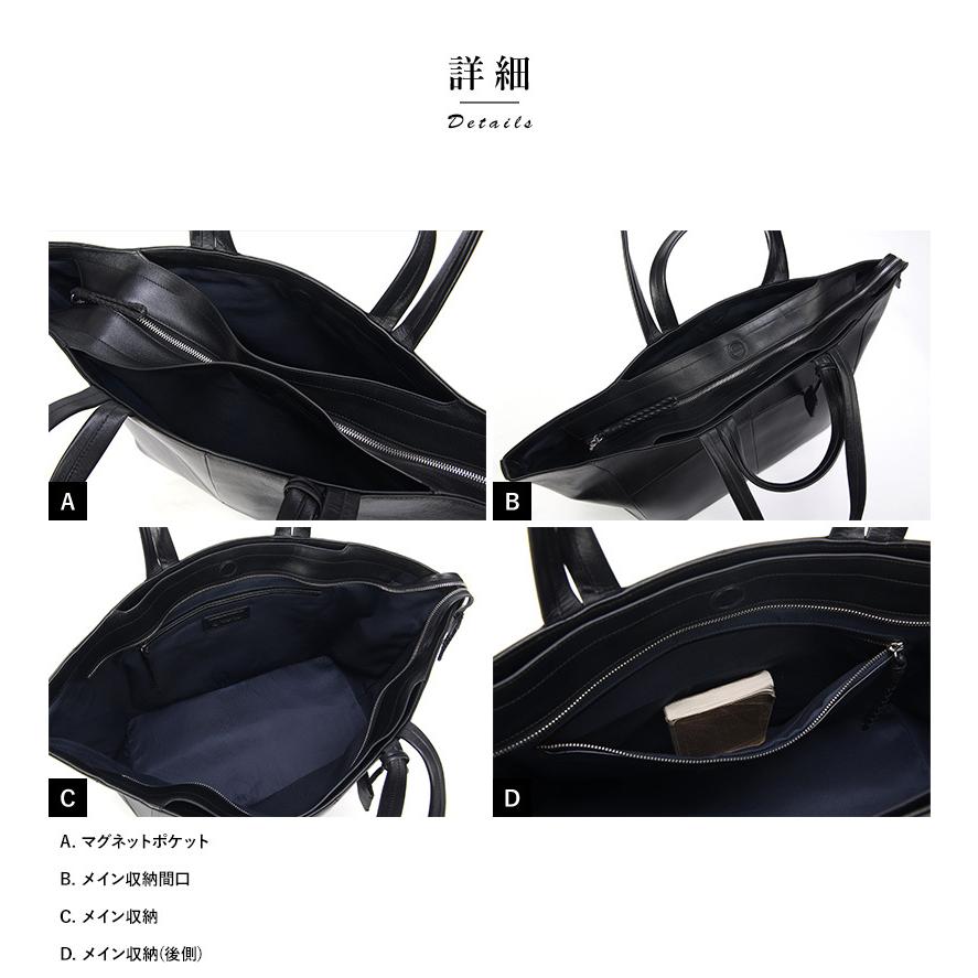 トートバッグ 本革 おしゃれ Pid altare レザー 2way 大容量 トート