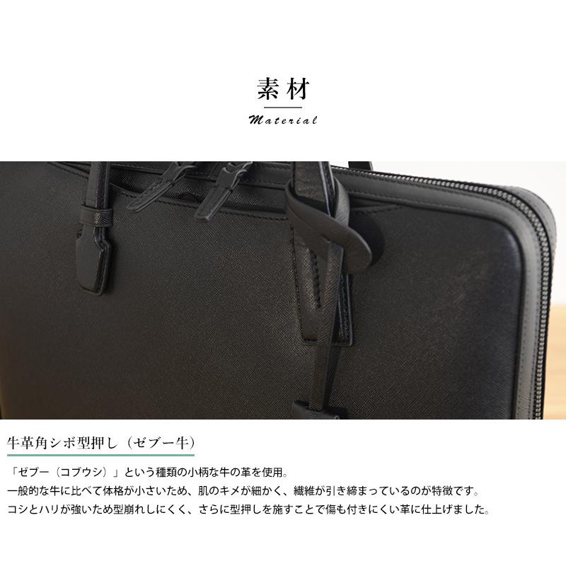 ビジネスバッグ 本革 PC かっこいい Pid selva 牛革 PCケース 13inch