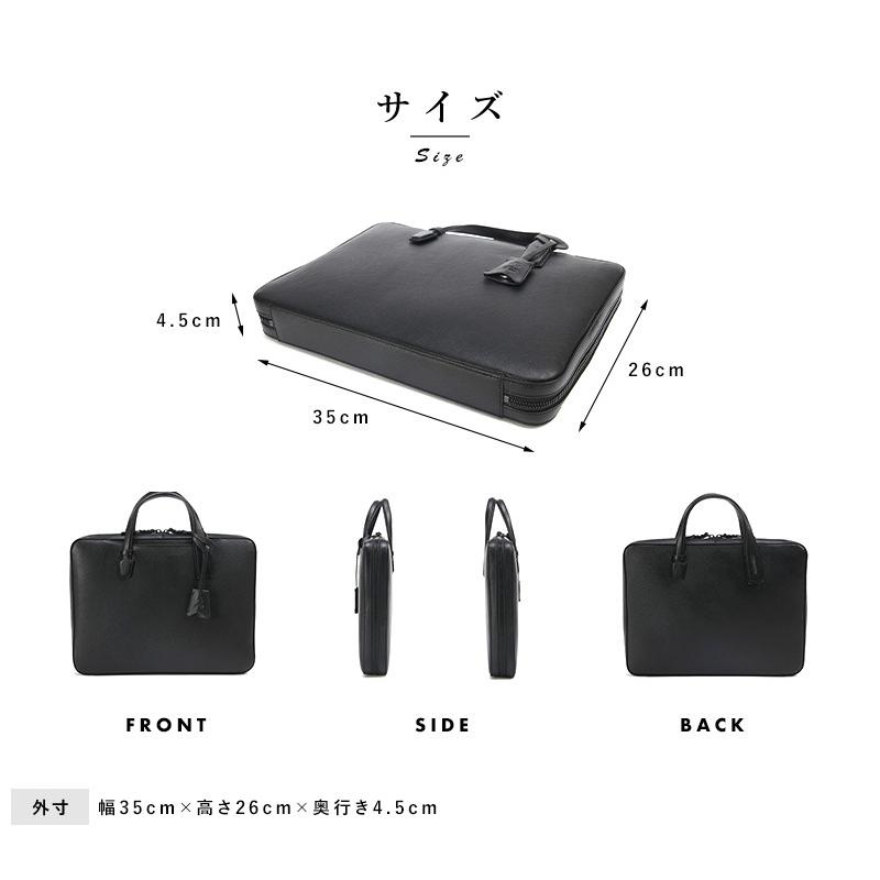 ビジネスバッグ 本革 PC かっこいい Pid selva 牛革 PCケース 13inch