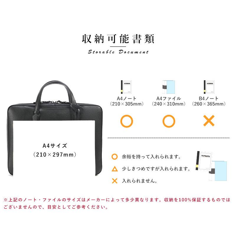 ビジネスバッグ 本革 PC かっこいい Pid selva 牛革 PCケース 13inch