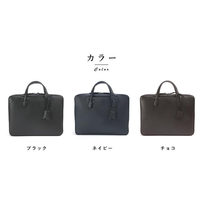 ビジネスバッグ 本革 PC かっこいい Pid selva 牛革 PCケース 13inch