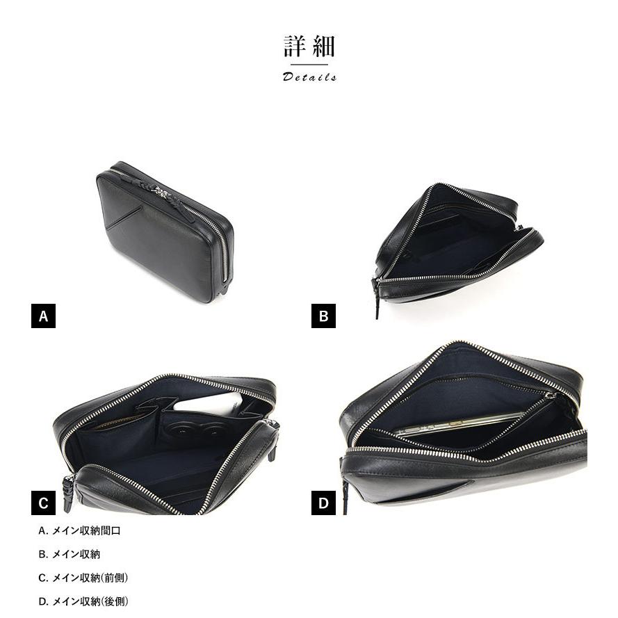 クラッチバッグ メンズ 本革 シンプル Pid selva 牛革 セカンドバッグ