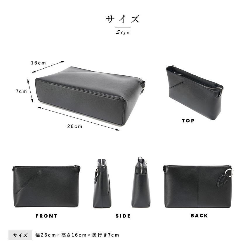 セカンドバッグ メンズ 本革 シンプル かっこいい Pid selva 牛革