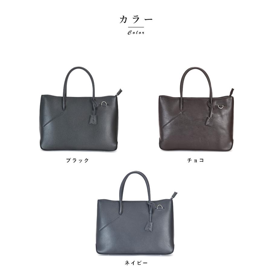 トートバッグ メンズ 本革 シンプル おしゃれ Pid selva 型押し牛革
