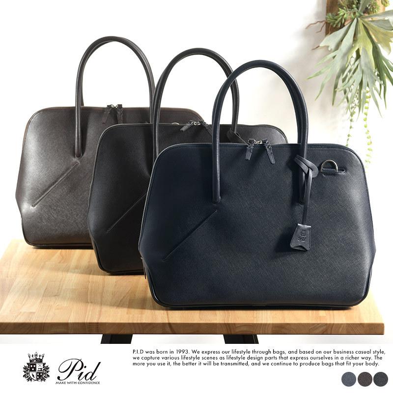 新品定価23,100円！P.I.D ビジネスバッグ ブリーフケース Selva ブリーフケース メンズ 本革 ビジネス Pid selva 型押し牛革 仕事