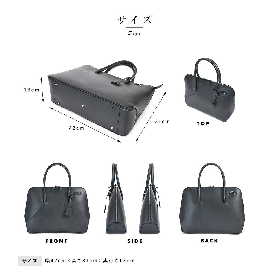 ブリーフケース メンズ 本革 ビジネス Pid selva 型押し牛革 仕事