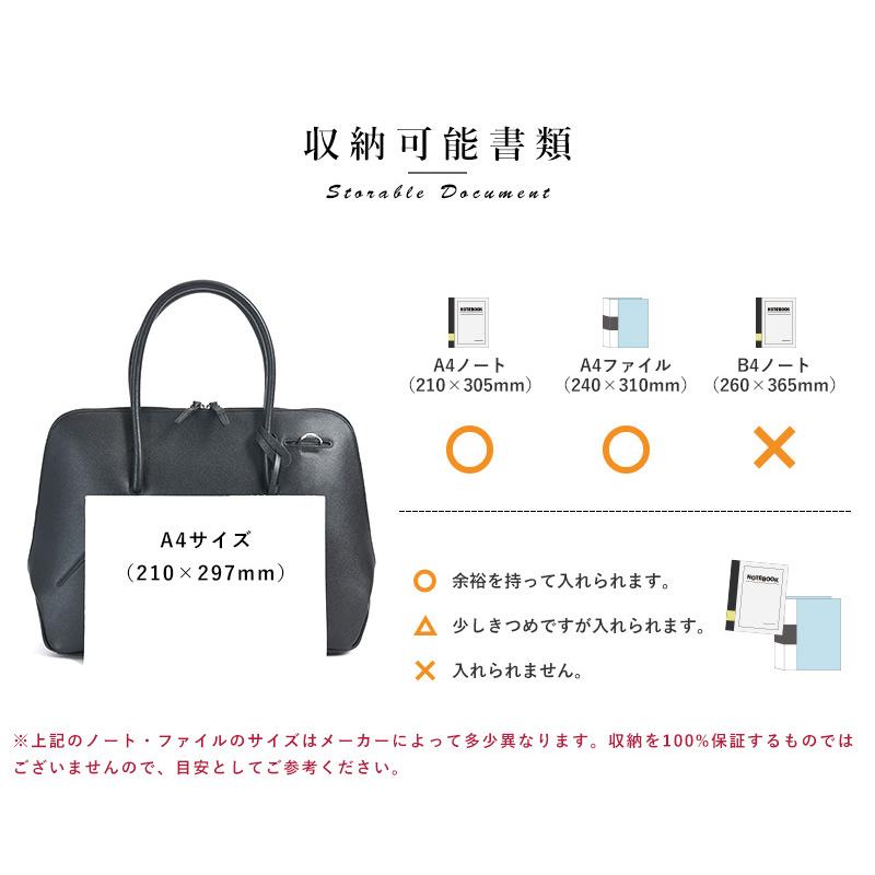 ブリーフケース メンズ 本革 ビジネス Pid selva 型押し牛革 仕事