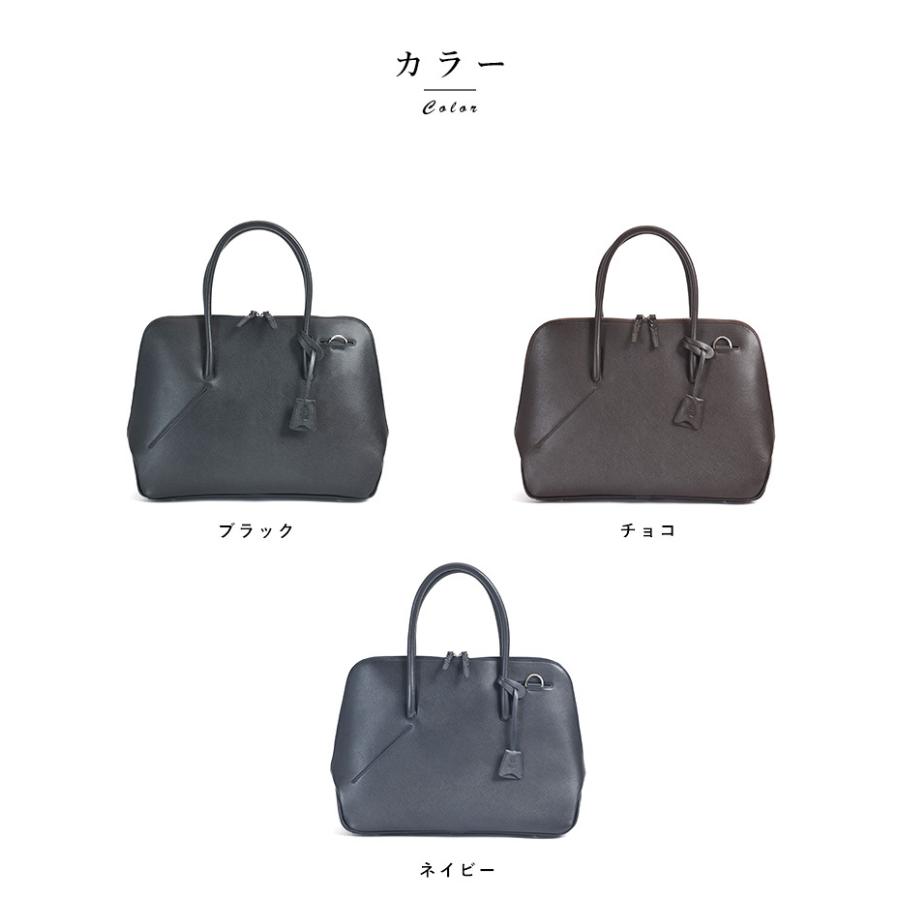 ブリーフケース メンズ 本革 ビジネス Pid selva 型押し牛革 仕事