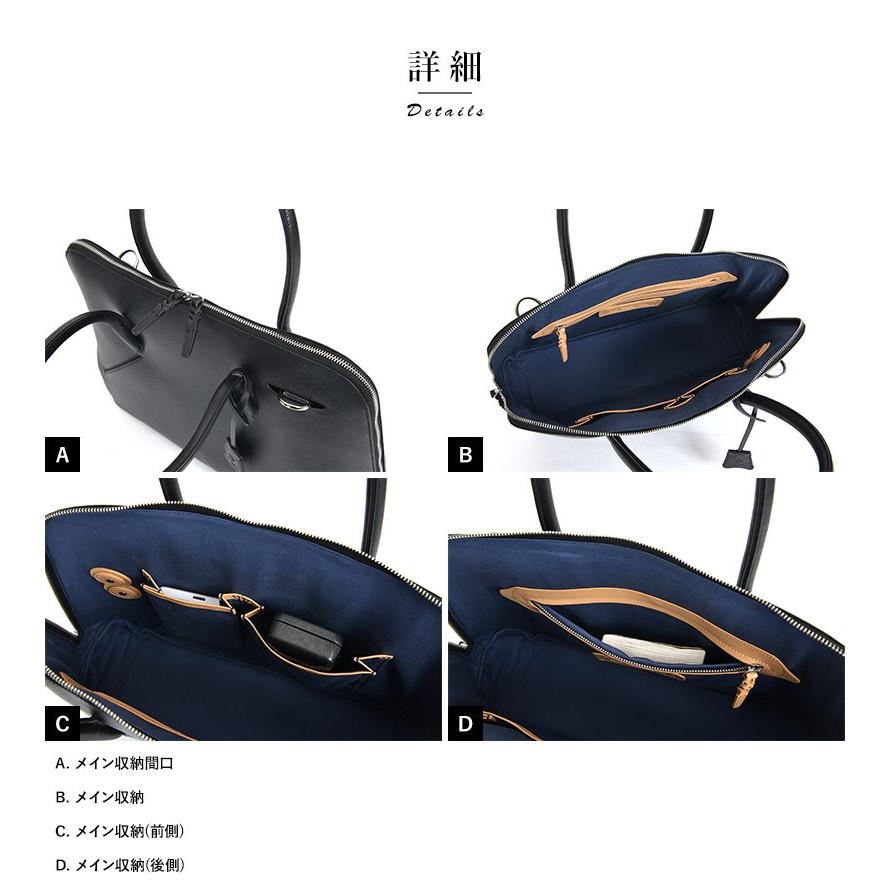 ブリーフケース メンズ 本革 ビジネス Pid selva 型押し牛革 仕事