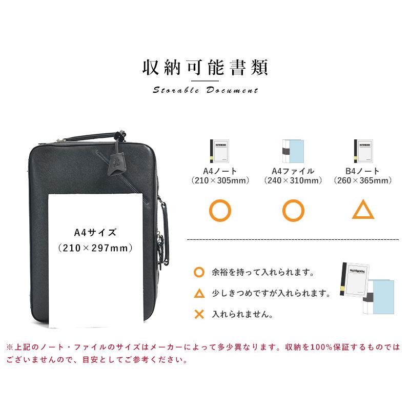 リュック 本革 メンズ ビジネス Pid selva 型押し牛革 ビジネス