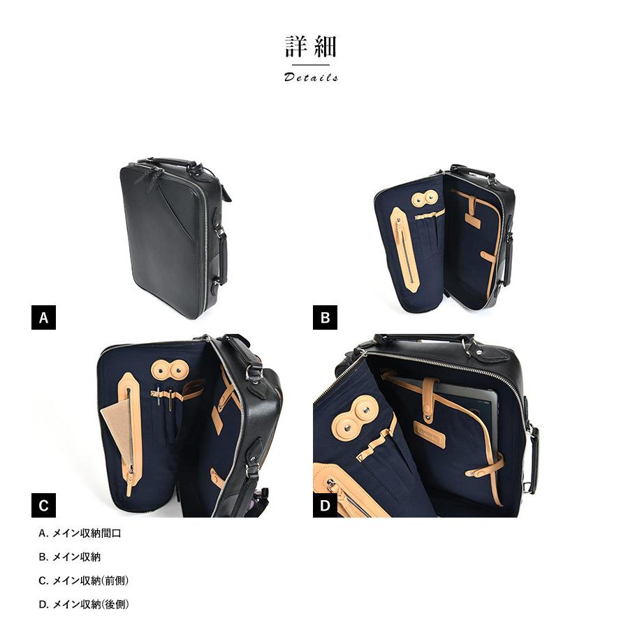 リュック 本革 メンズ ビジネス Pid selva 型押し牛革 ビジネス