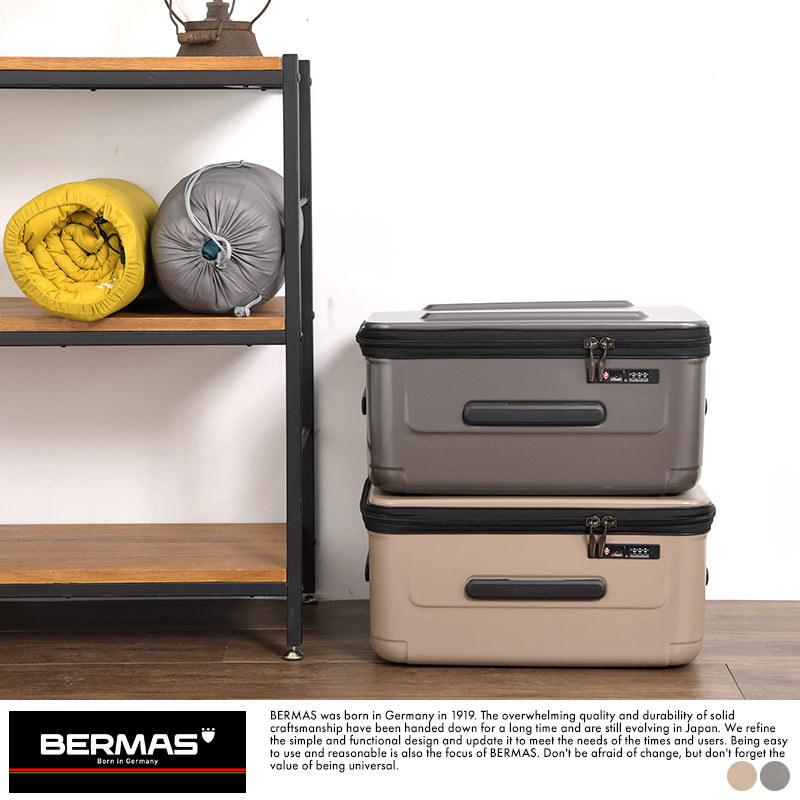 BERMAS STACKING CUBE 収納 ボックス 【送料無料】 BERMAS STACKING CUBE 収納 ボックス : メンズ Lifestyle DANTE(ダンテ