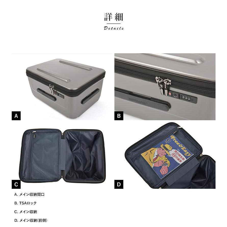 BERMAS STACKING CUBE 収納 ボックス : メンズ Lifestyle DANTE(ダンテ