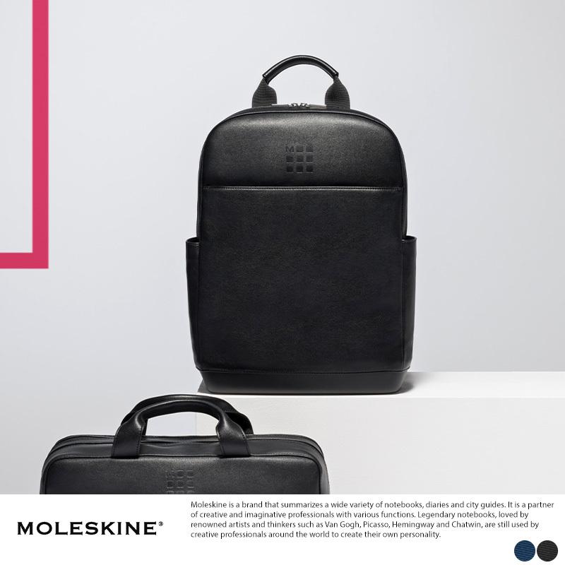 メンズ リュック おしゃれ モレスキン MOLESKINE バックパック クラシック プロ ビジネスリュック 合皮 パソコン シンプル 大人