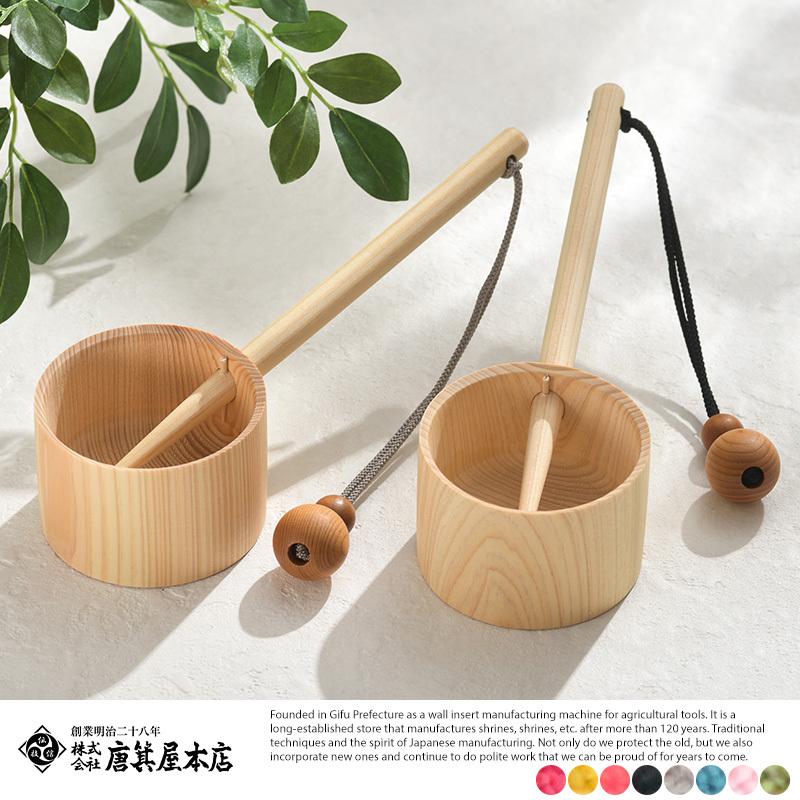 柄杓 持ち運び コンパクト 手水日和 マイひしゃく ひしゃく 小さめ