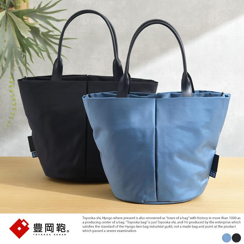 豊岡鞄 トートバッグ TUTUMU For The Blue Marche Tote M  ファスナー付き ナイロン カジュアル おしゃれ さわやか 夏 豊岡製鞄 大人  【送料無料】 トートバッグ メンズ 日本製 TUTUMU For The Blue Marche Tote M