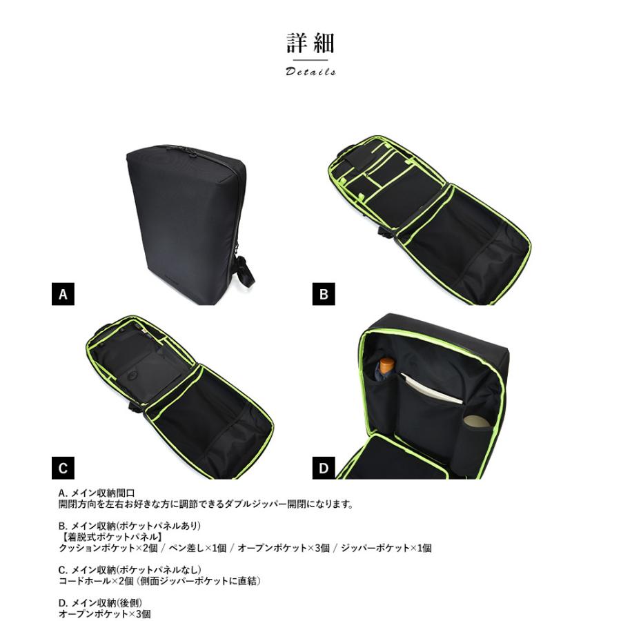 リュック ナイロン メンズ 日本製 豊岡鞄 × beruf baggage Urban