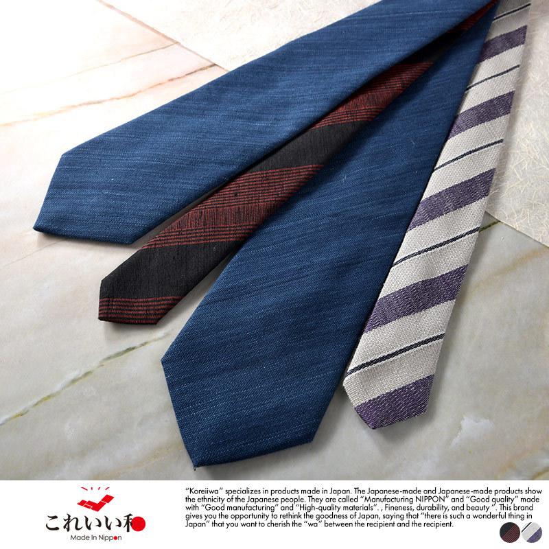 美品】エルメス HERMES 蝶ネクタイ ヌー パピヨン ライトブルー シルク