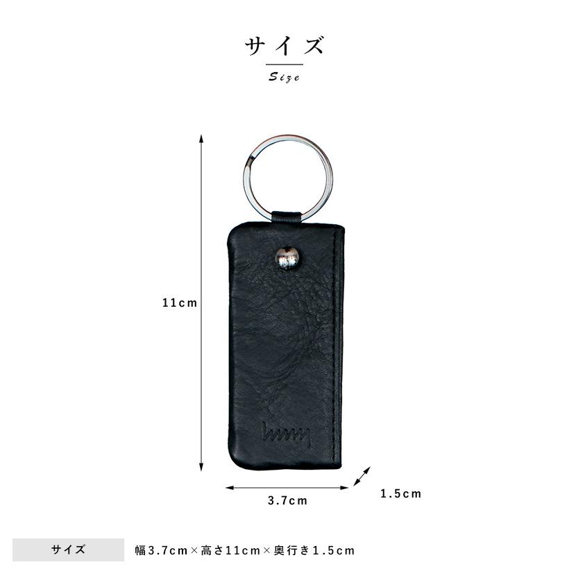 キーケース スリム 本革 日本製 hmny casual メンズ おしゃれ レザー