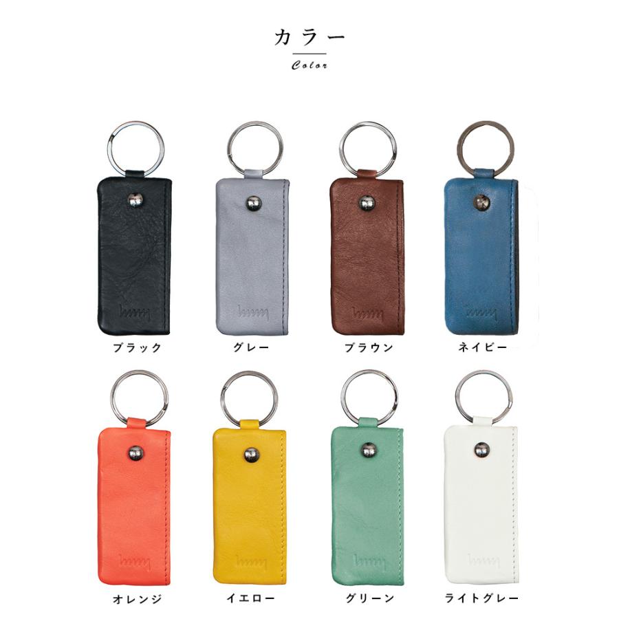 KITH 緑色金属製ケース 新作・グリーン系】鍵1本・ちょっと突き出た革キーケース ミニ