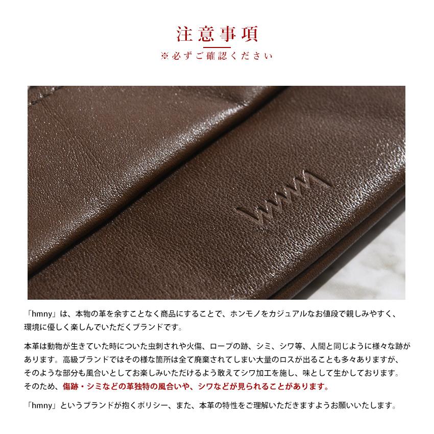 キーケース スリム 本革 日本製 hmny casual メンズ おしゃれ レザー