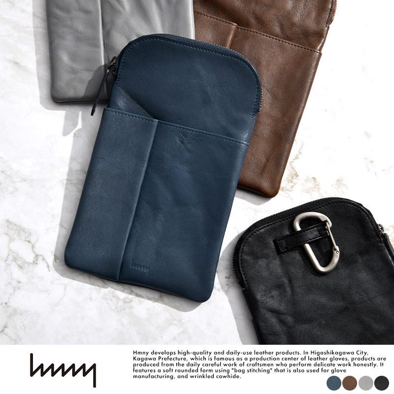 ベルトポーチ メンズ 本革 日本製 hmny casual ワークバッグ ウエスト