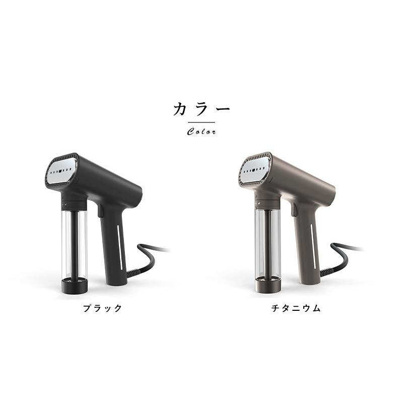 スチームワン　SteamOne S-NOMAD ハンドヘルドスチームアイロン スチームワン SteamOne 衣類スチーマー S-Nomad NS1750 ハンディ