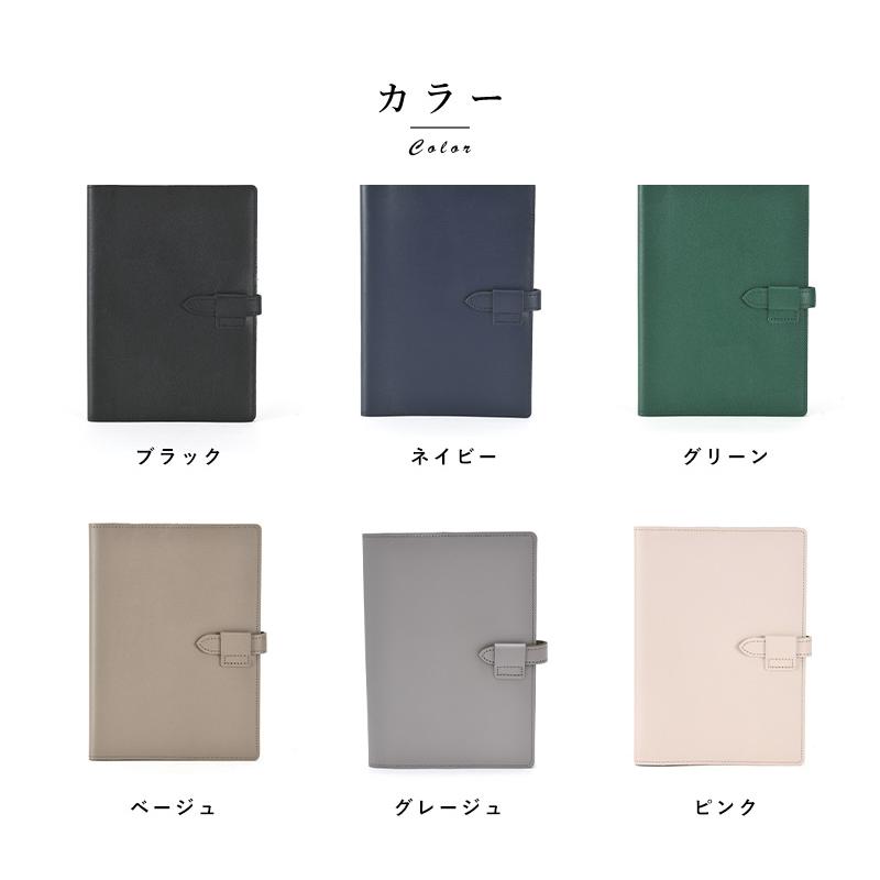 Amazon.com : LEATHER VILLAGE - Vintage Leather Bound Journal