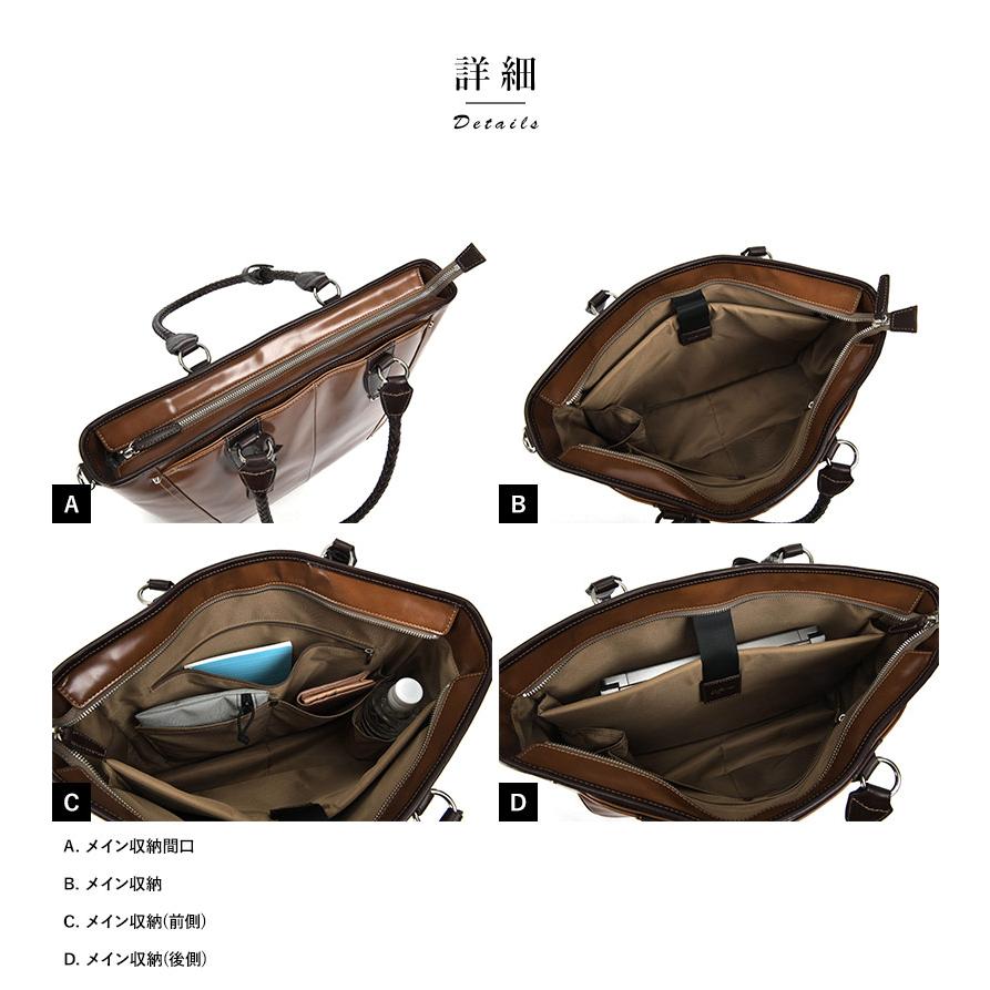 ⭐️ほぼ新品⭐️ キーファーノイ チャオ レザー トートバッグ A4収納 トートバッグ メンズ おしゃれ 本革 Kiefer neu レザートートバッグ