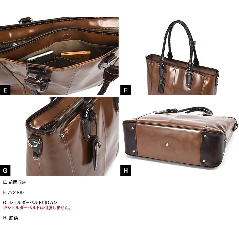 トートバッグ メンズ おしゃれ 本革 Kiefer neu レザートートバッグ