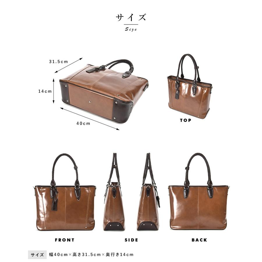 トートバッグ メンズ おしゃれ 本革 Kiefer neu レザートートバッグ