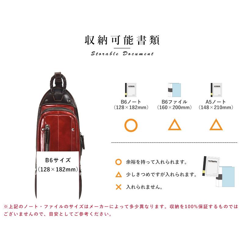 ボディバッグ メンズ おしゃれ 本革 Kiefer neu レザーボディバッグ
