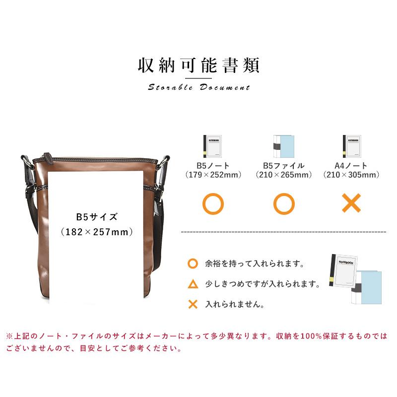 ショルダーバッグ メンズ おしゃれ 本革 Kiefer neu レザーショルダーバッグ Ciao キーファーノイ 縦型 薄マチ 牛革 大人 かっこいい |  | 13