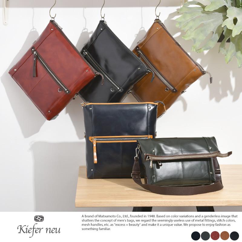 ショルダーバッグ メンズ おしゃれ 本革 Kiefer neu レザー口折れ  