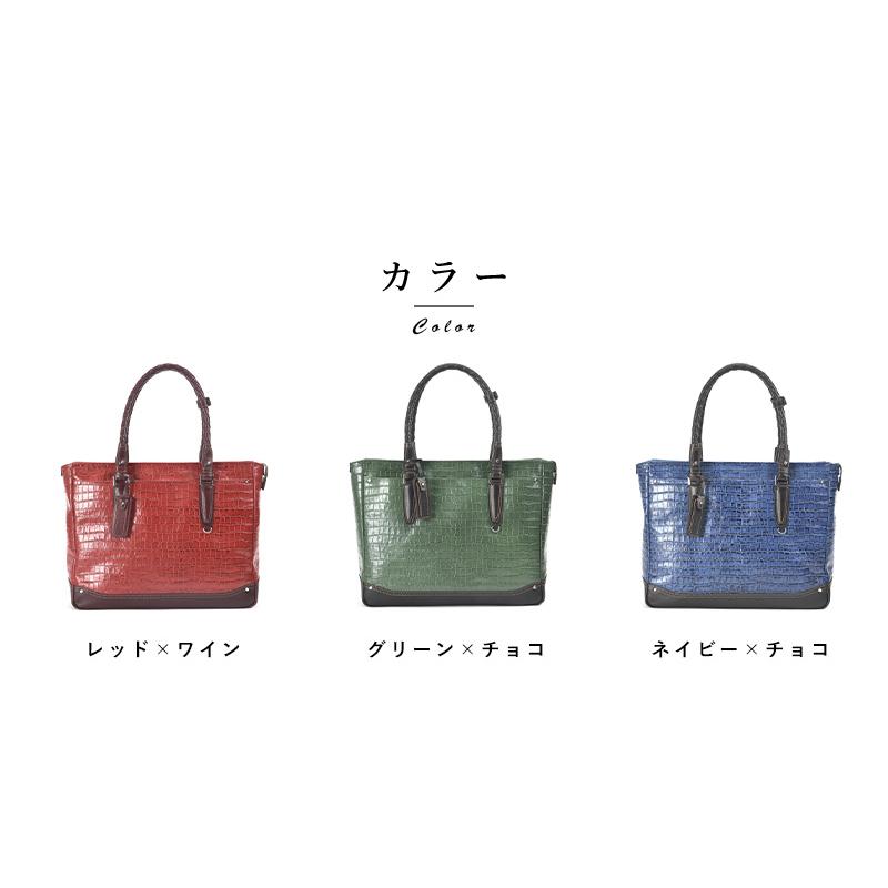 レザートートバッグ おしゃれ 本革 メンズ Kiefer neu クロコ型
