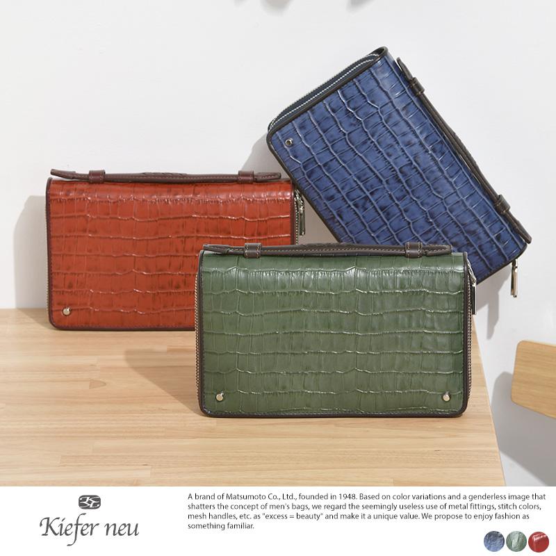 OVE フロントバッグ サポーター セット 本革 ツーリング 新品 未