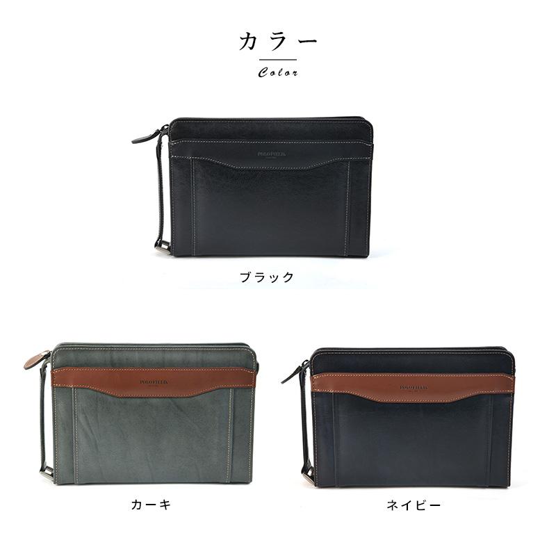 クラッチバッグ おしゃれ メンズ POLOFIELD セカンドバッグ 日本製