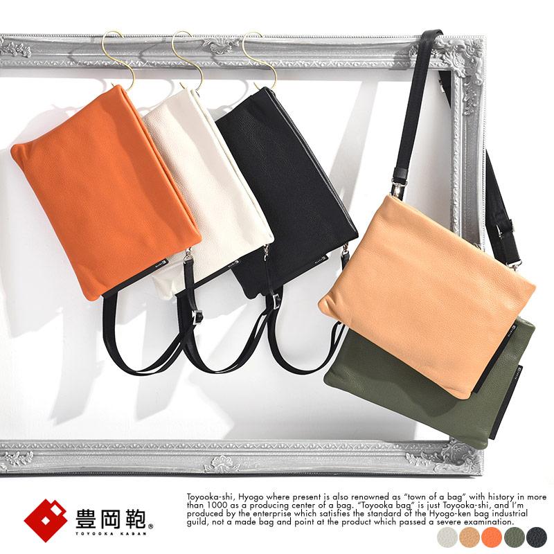 ショルダーバッグ 薄マチ 本革 メンズ 豊岡鞄 TOTTE シュリンクレザー