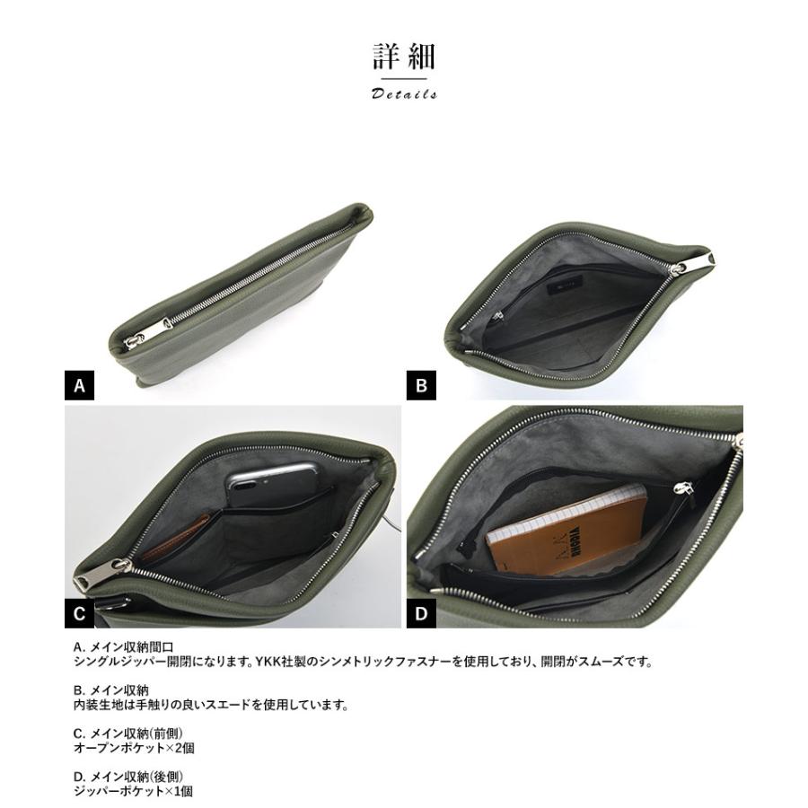 ショルダーバッグ 薄マチ 本革 メンズ 豊岡鞄 TOTTE シュリンクレザー