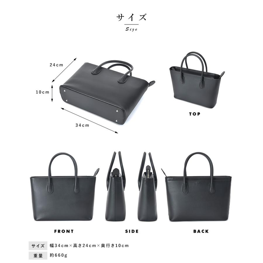 トートバッグ 本革 レザー メンズ 豊岡鞄 TOTTE 牛革 セミ トートバッグ 本革 レザー メンズ 豊岡鞄 TOTTE 牛革 セミ