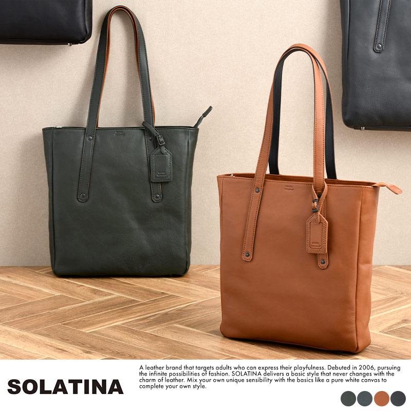 メンズ トートバッグ 本革 ビジネス SOLATINA オイルレザートート 牛革 
