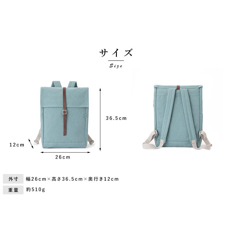 豊岡製鞄 メンズ リュック BAGWORKS リュックサック 豊岡製鞄 メンズ リュック BAGWORKS リュックサック